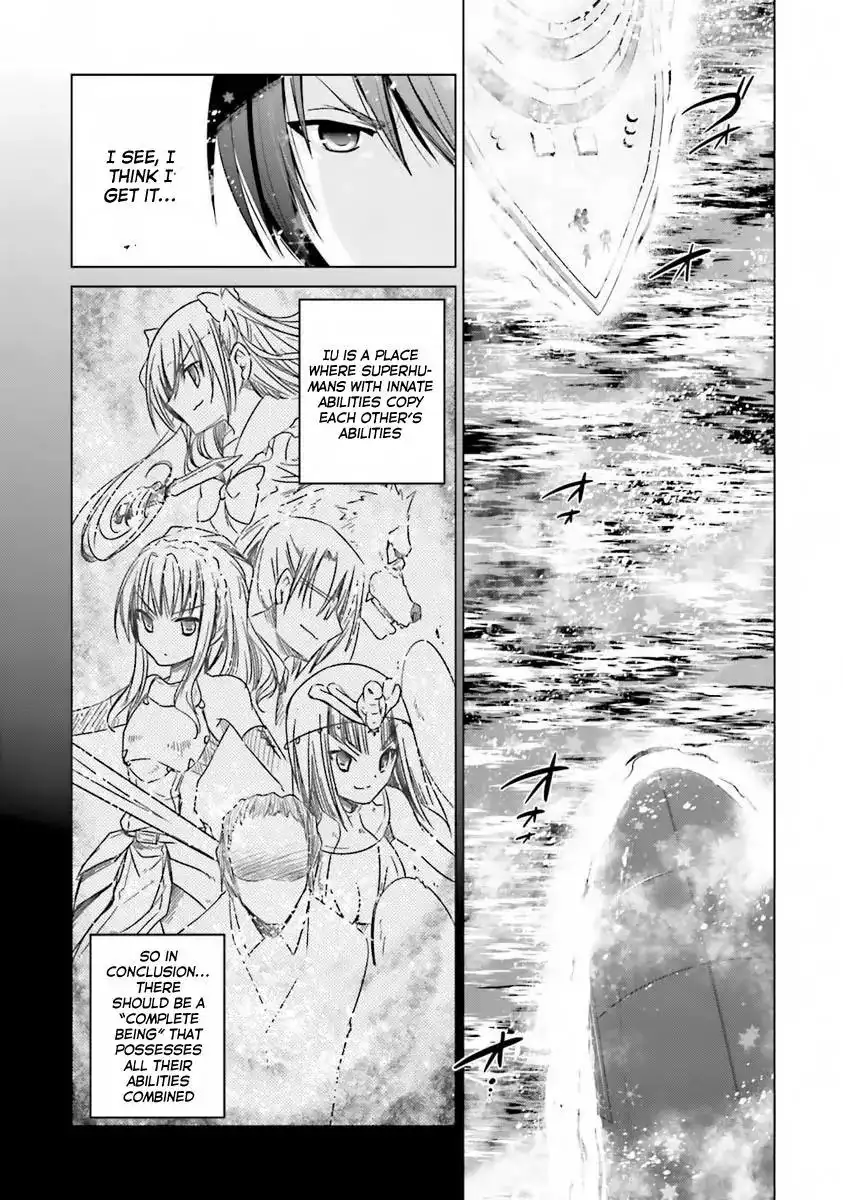 Hidan No Aria AA Chapter 59 9